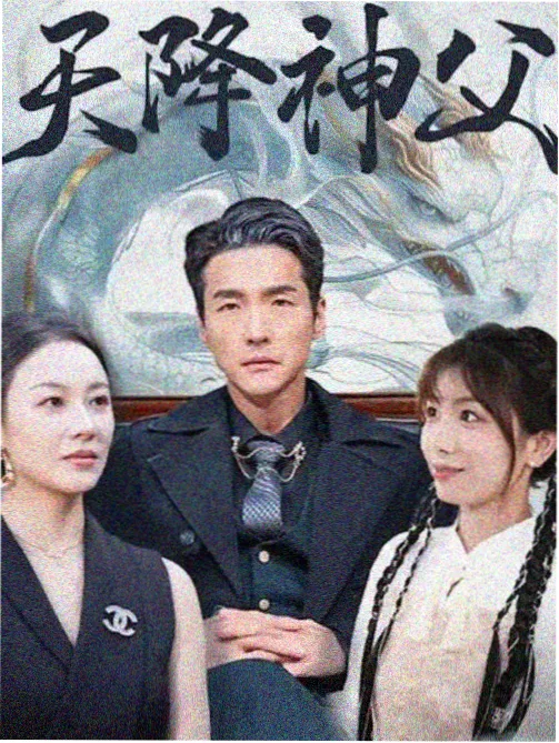 墙面幕后工序图之四上墙归档复核