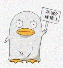 留言同好字幕笔记的头像